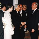 Emperador de Japón Akihito y Emperatriz Michico-1997
